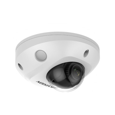 Hikvision DS-2CD2547G2-LS (4 мм) (C) ColorVu IP видеокамера, 4МП