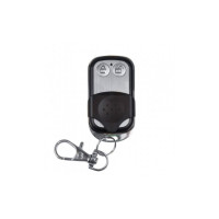 ZKTeco RC 2 Пульт управления парковочным замком Plock 2