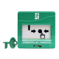 Болид УДП 513-3М исп.01 Устройство дистанционного пуска электроконтактное