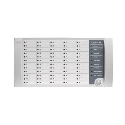 Болид С2000-БИ исп.02 Блок индикации