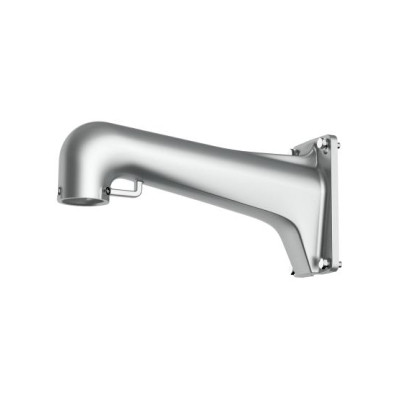 Hikvision DS-1603ZJ-P Кронштейн для крепления поворотных видеокамер Hikvision DS-1603ZJ-P Кронштейн для крепления поворотных видеокамер
