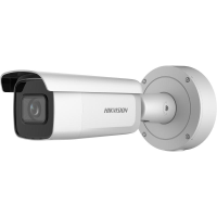 Hikvision DS-2CD3626G2-IZS (2.7-13,5 мм)(C) IP видеокамера уличная 2МП, моториз. объектив