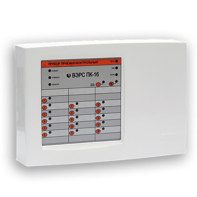 ВЭРС ПК 16 П ТРИО Прибор приемно-контрольный охранно-пожарный