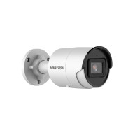 Hikvision DS-2CD2043G2-I (2,8 мм) IP видеокамера уличная, 4МП, EasyIP 2.0 Plus АКЦИЯ