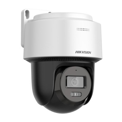 Hikvision DS-2DE2C400MWG-E (2,8 мм) IP Видеокамера наружная 4MP Smart Hybrid-light PT