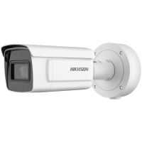 Hikvision DS-2CD3A26G2T-IZS (4.7-71MM) 2 Мп цилиндрическая IP-камера с технологией AcuSense