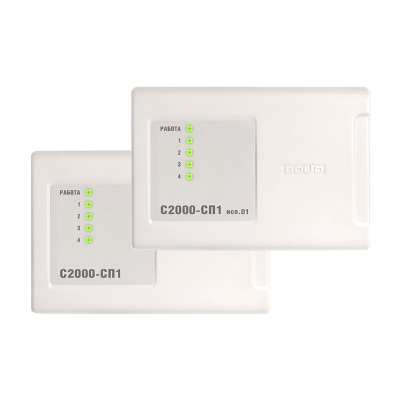 Болид С2000-СП1 Блок релейный