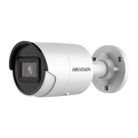 Hikvision DS-2CD2043G2-IU (4 мм) IP видеокамера уличная, 4МП, EasyIP 2.0 Plus