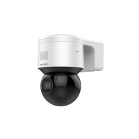 Hikvision DS-2DE3A404IWG-E (2.8-12mm) 4 MP Mini IP-видеокамера 4x Zoom