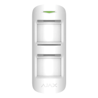 Ajax MotionProtect Outdoor белый Датчик движения, уличный