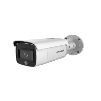 Hikvision DS-2CD2T26G1-4I/SL (2.8мм)  IP видеокамера, 2МП IPC-EasyIP 4.0 AcuSense
