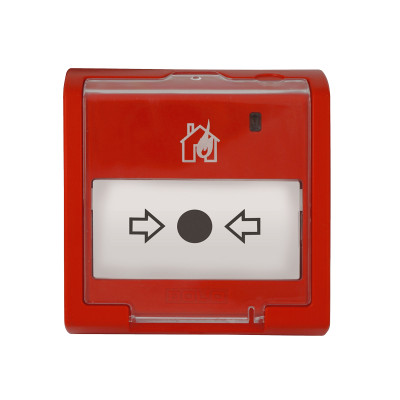 Болид ИПР 513-3ПАМ Извещатель пожарный ручной адресный