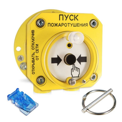 Спектрон-512-Ехd-А-УДП-01 "Пуск пожаротушения" Устройство дистанционного пуска взрывозащищенное