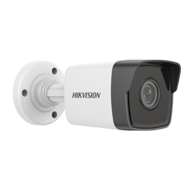 Hikvision DS-2CD1023G0-IUF (2,8 мм)(C) 2 Мп IP видеокамера Hikvision DS-2CD1023G0-IUF (2,8 мм)(C) 2 Мп IP видеокамера