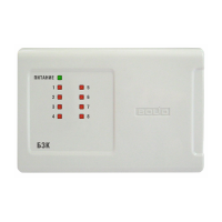 Болид БЗК исп.01 Блок защиты коммутационный