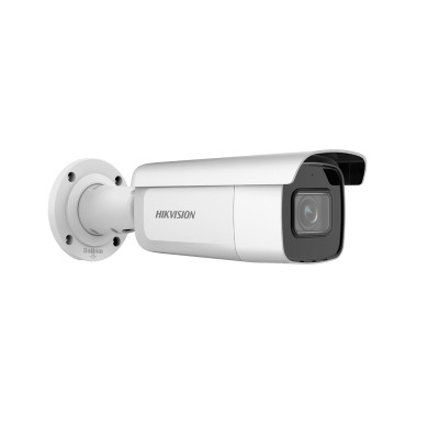 Hikvision DS-2CD2623G2-IZS (2.8-12 мм) (D) IP видеокамера уличная 2МП , моториз. объектив