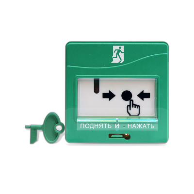 Болид УДП 513-3АМ исп.01 Устройство дистанционного пуска электроконтактное