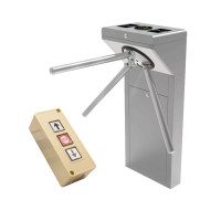 ZKTeco TS1000 Plus Турникет-трипод с автоматической антипаникой + TPB-03 Пульт управления ZKTeco TS1000 Plus Турникет-трипод с автоматической антипаникой + TPB-03 Пульт управления