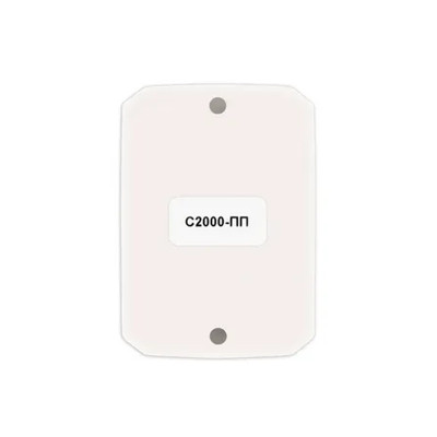 Болид С2000-ПП Преобразователь протокола