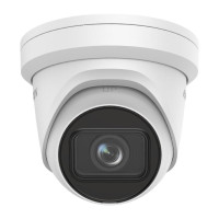 Hikvision DS-2CD2H23G2-IZS (2,8-12 мм) 2МП IP видеокамера