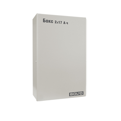 Болид Бокс-12 исп.01 Бокс под дополнительные аккумуляторы