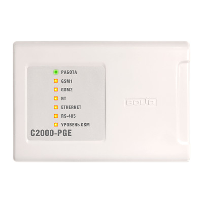 Болид С2000-PGE исп.01 Устройства оконечные объектовые системы передачи извещений