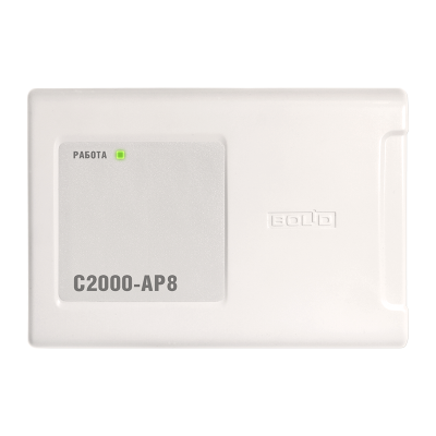 Болид С2000-АР8 Расширитель адресный