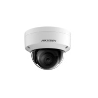 Hikvision DS-2CD2123G0-I (2,8 мм) IP видеокамера 2 МП купольная