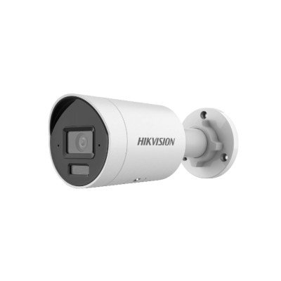 Hikvision DS-2CD2043G2-LI2U (2,8 мм) IP видеокамера уличная, 4МП, Acusense АКЦИЯ