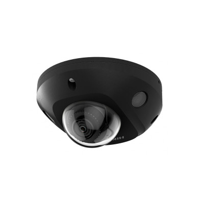 Hikvision DS-2CD2543G2-IS (2,8 мм), IP видеокамера 4 МП купольная EasyIP 2 0 Plus with AcuSense