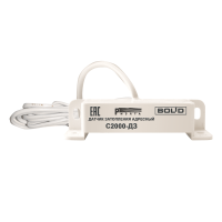 Болид С2000-ДЗ Датчик затопления адресный