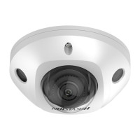 Hikvision DS-2CD2546G2-IS (2,8 мм), IP видеокамера 4 МП купольная EasyIP 2 0 Plus with AcuSense