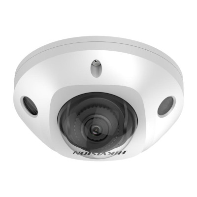 Hikvision DS-2CD2546G2-IS (2,8 мм), IP видеокамера 4 МП купольная EasyIP 2 0 Plus with AcuSense