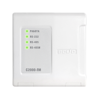 Болид С2000-ПИ Преобразователь/повторитель