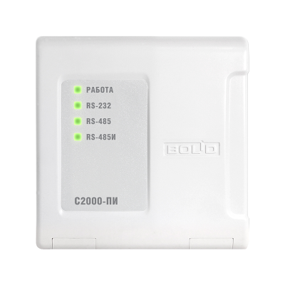 Болид С2000-ПИ Преобразователь/повторитель