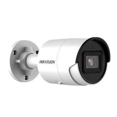 Hikvision DS-2CD2066G2-I (2,8 мм)(C), IP видеокамера 6 МП, купольная, IPC-EasyIP 4.0 с AcuSense