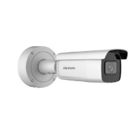 Hikvision DS-2CD2646G2-IZS (2,8-12 мм) (C)  IP видеокамера 4МП, EASY IP 4.0