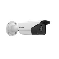 Hikvision DS-2CD2T63G2-4I (2.8.мм) (C) IP видеокамера 6 МП, уличная
