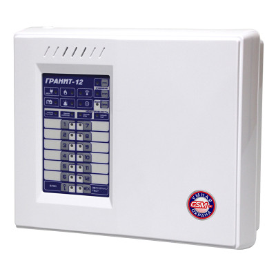 СибАрс Гранит-12А Автодозвонная система безопасности