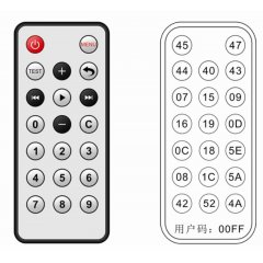 Hikvision AE-MS7301 Пульт дистанционного управления