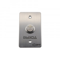 iButton-04 Кнопка выхода врезная из шлифованной нержавеющей стали (85х50) (NO/NC контакты)