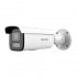 Hikvision DS-2CD2683G2-LIZS2U (2.8-12 мм), 8 Мп, IP видеокамера уличная