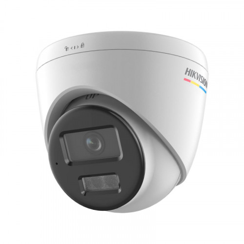 Hikvision DS-2CD1347G2H-LIU (2,8 мм) IP 4MP купольная видеокамера ColorVu АКЦИЯ