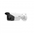 Hikvision DS-2CD2T43G2-4I (2,8 мм) Сетевая видеокамера, 4МП, EasyIP 2.0 Plus