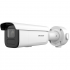 Hikvision DS-2CD3646G2-IZS (7-35 mm)(H) IP-видеокамера уличная, 4 мп