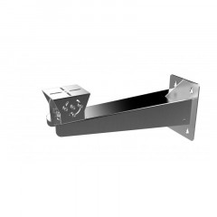 Hikvision DS-1707ZJ-Y Кронштейн