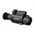 Hikvision HM-TR26-50XG/W-PQ50L (50 mm) Прицел тепловизионный