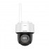 Hikvision DS-2DE2C400MWG/W (2,8 мм) IP Видеокамера наружная 4MP Smart Hybrid-light WIFI PT