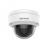 Hikvision DS-2CD1143G0-IUF (2,8 мм) 4Мп уличная купольная IP-камера с ИК-подсветкой до 30м
