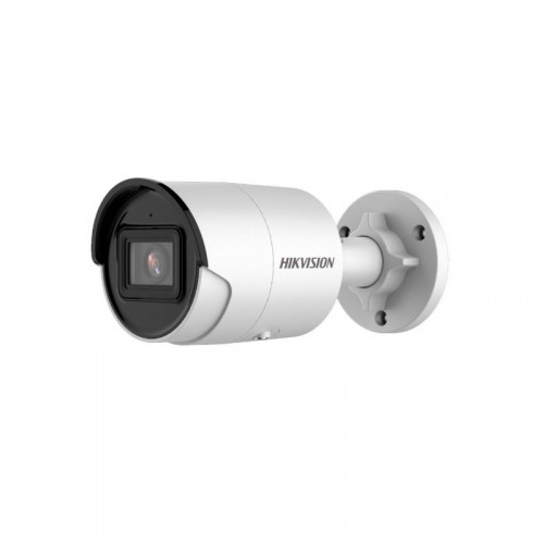 Hikvision DS-2CD2043G2-IU (2,8 мм) IP видеокамера уличная, 4МП, EasyIP 2.0 Plus